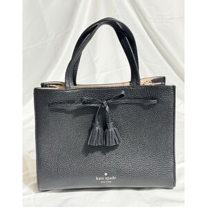 Kate Spade New York Hayes Street Small Isobel Satchel in black pebbled leather